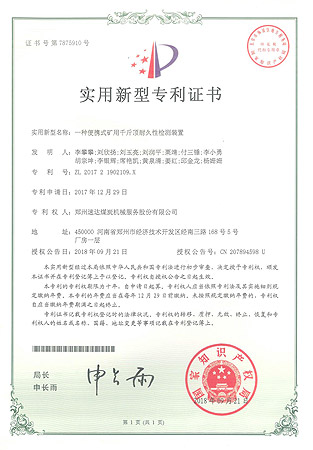 F6福鹿会平台_官方网站app下载