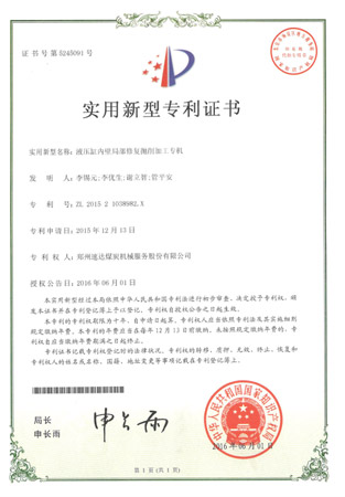 F6福鹿会平台_官方网站app下载