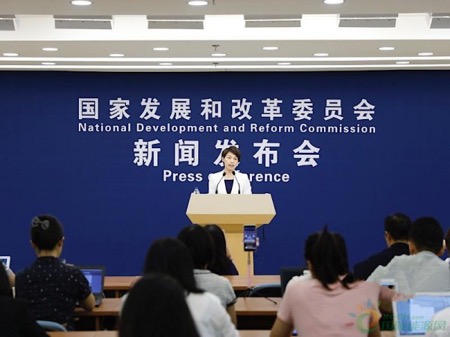 发改委：坚决防止煤炭钢铁领域已退生产能死灰复燃