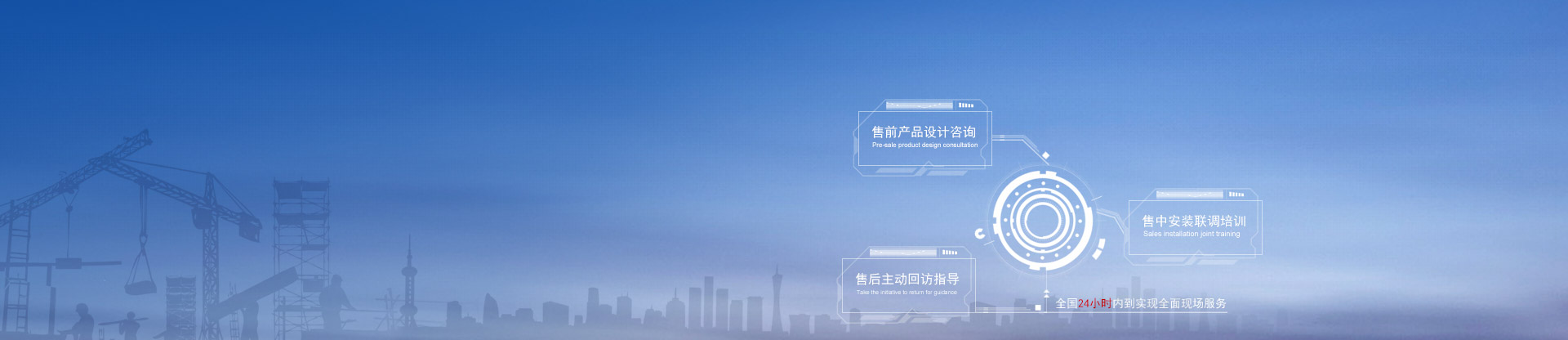 F6福鹿会平台_官方网站app下载