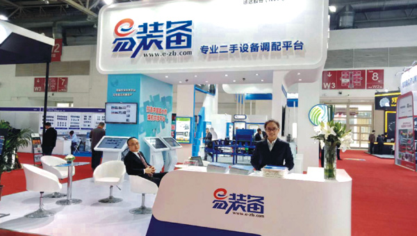 F6福鹿会平台_官方网站app下载