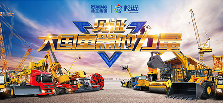 1d3601ef2043491da9caadec10509cbf