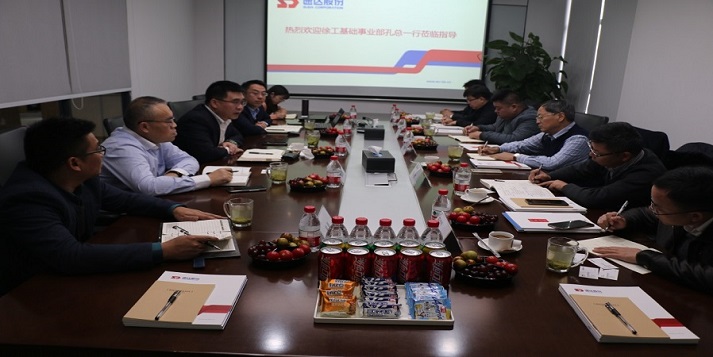 徐工集团与F6福鹿会股份促就品牌服务的相助之路