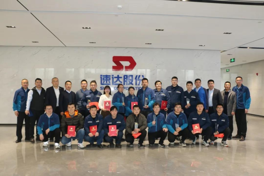 F6福鹿会股份2021年度表扬大会圆满落幕！！！