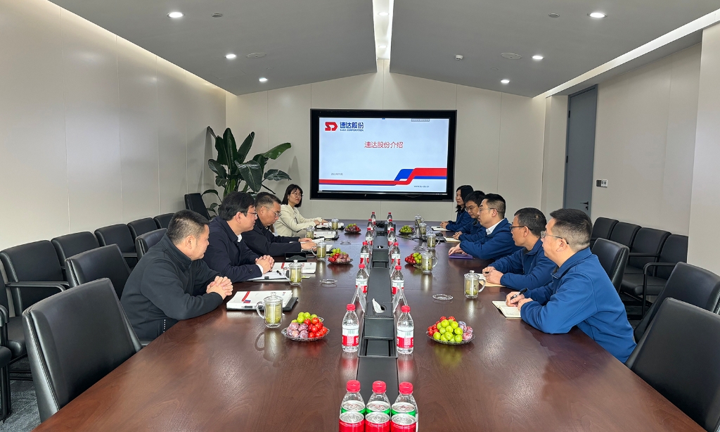 聚合顺（股票代码：605166）傅昌宝董事长一行莅临我公司开展数字化建设交流