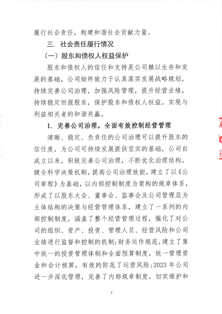 bd31218d77b5428caa37a5b1d459441a