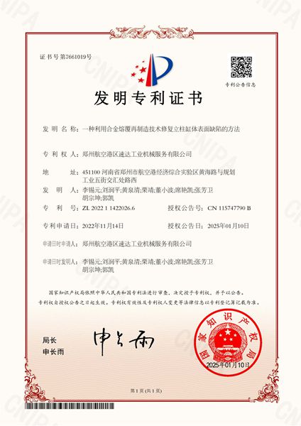F6福鹿会平台_官方网站app下载